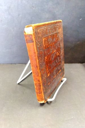 The Rubaiyat of Omar Khayyam image number 1