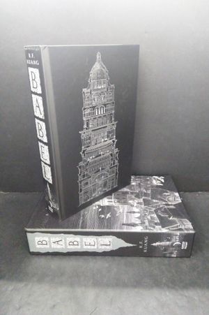 Babel image number 0