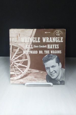 Wringle Wrangle image number 0