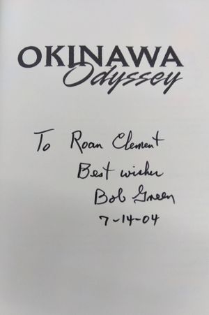 Okinawa Odyssey image number 1