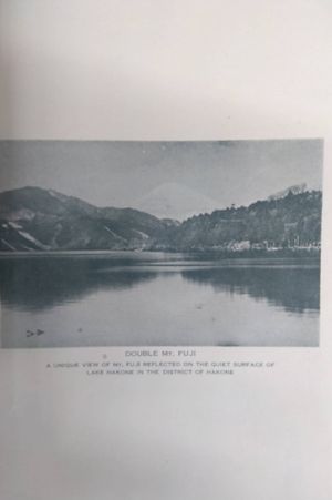We Japanese Vol. III image number 1