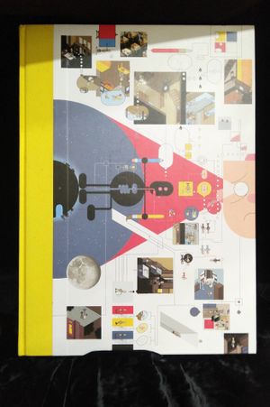 Monograph by Chris Ware image number 0