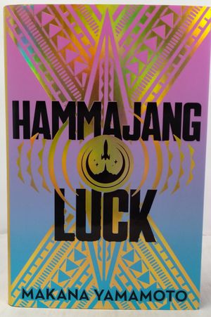 Hammajang Luck image number 0