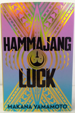 Hammajang Luck image number 0