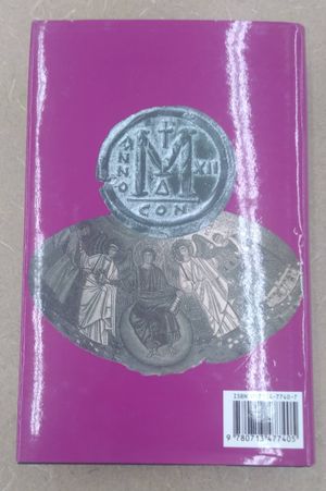 Byzantine Coins and Their Values image number 1