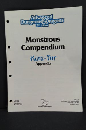 Monstrous Compendium image number 2