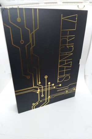 Shangri-La / Carbon and Silicon  image number 0