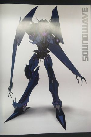Transformers: Art of Prime image number 2