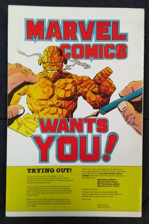 The Official Marvel Comics Try-Out book (No. 1) image number 1