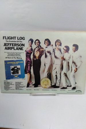 High Times Magazine #20 April 1977 image number 1