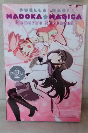Puella Magi Madoka Magica: Homura's Revenge!, Vol. 2 image number 0