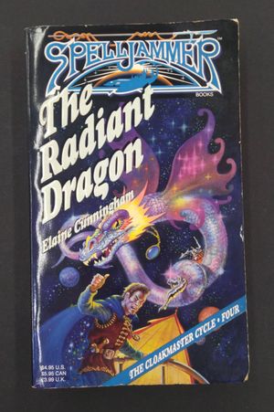 The Radiant Dragon image number 1