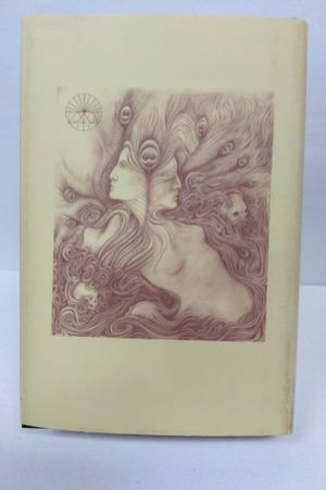 The Baron Citadel: The Book of the Four Ways image number 2