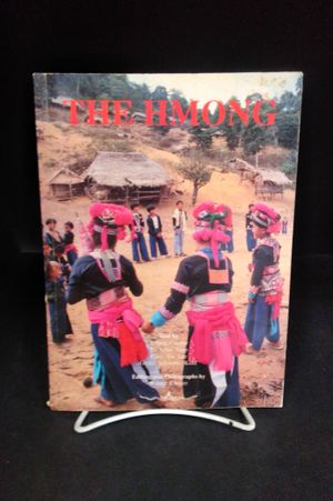 The Hmong image number 0