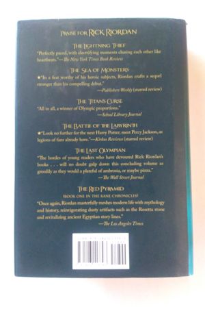 The Lost Hero (Heroes of Olympus, Book 1) image number 2