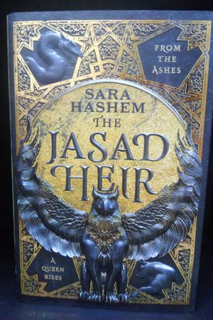 The Jasad Heir image number 0