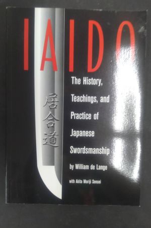 Iaido image number 0