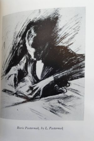 I Remember: Sketch for an Autobiography image number 2