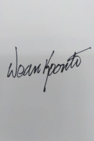 Deeply Odd (Odd Thomas) image number 0