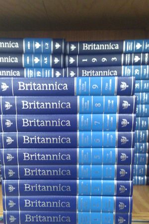 The New Encyclop&aelig;dia Britannica image number 0
