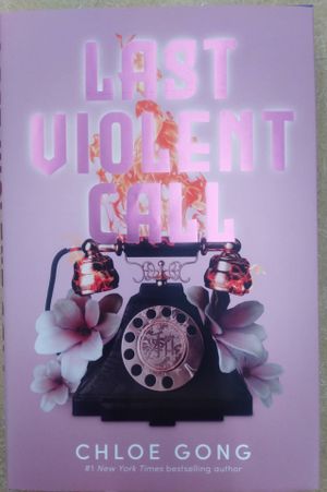 Last Violent Call image number 0