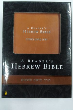 A Reader's Hebrew Bible image number 0