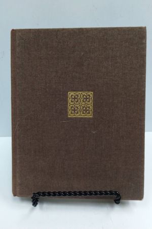 The juniper tree, and other tales from Grimm image number 1