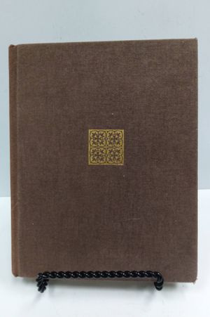 The juniper tree, and other tales from Grimm image number 1