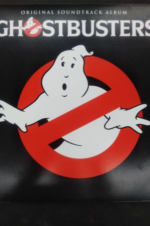 Ghostbusters (Original Motion Picture Soundtrack) - Exclusive Limited Edition White Colored Vinyl LP image number 0