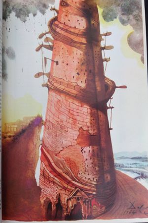 The Jerusalem Bible image number 1