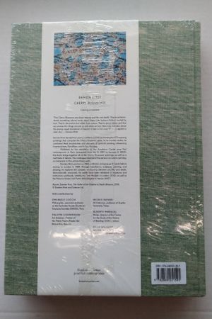 Damien Hirst: Cherry Blossoms image number 1