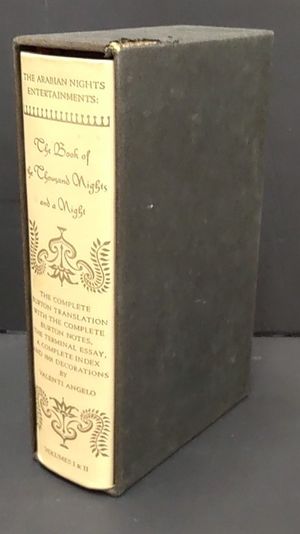 The Book of the Thousand and One Nights and a Night vol. 1 and 2 image number 0