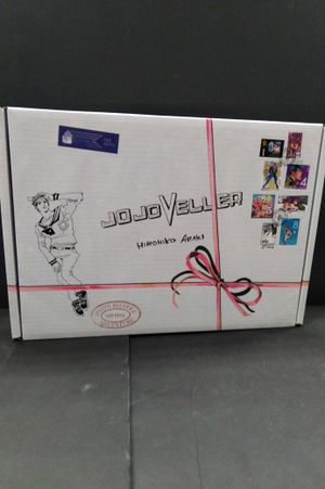 Jojoveller (Japanese Edition) image number 0
