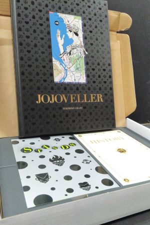 Jojoveller (Japanese Edition) image number 2