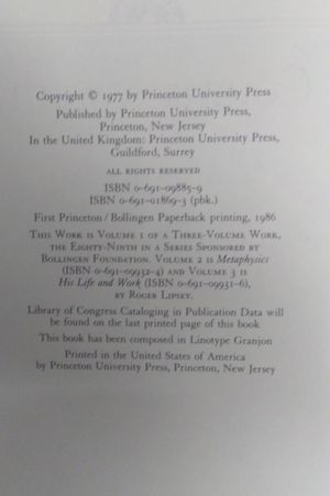 Coomaraswamy image number 1