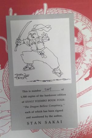 Usagi Yojimbo: Book Four image number 1
