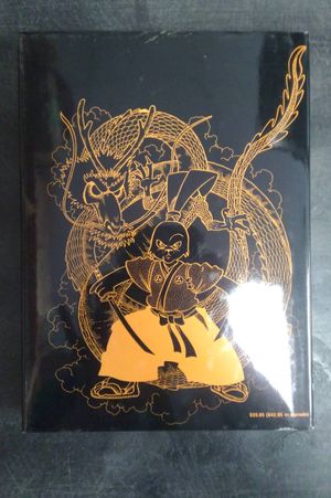 Usagi Yojimbo: Book Four image number 2
