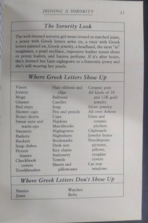 Rush: A Girl's Guide to Sorority Success image number 2
