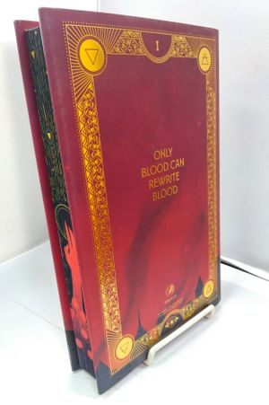 Evocation (Fairyloot) image number 1