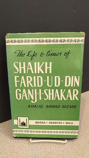 The life & times of Shaikh Farid-Ud-Din Ganj-I--Shakar image number 0