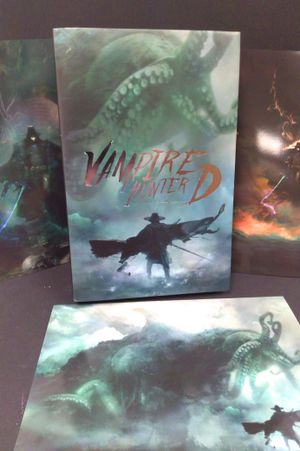 Vampire Hunter D Message From Mars Kickstarter Exclusive Hardcover Collector's Edition image number 2