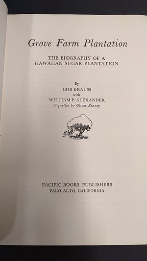 Grove Farm Plantation image number 1