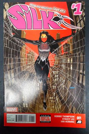 Silk #1 image number 0