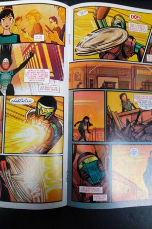 Silk #1 image number 1