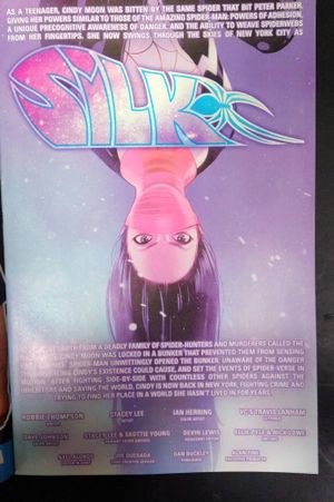 Silk #1 image number 2