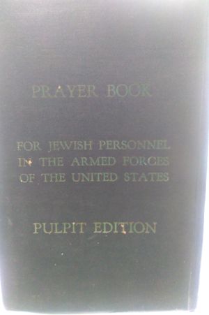 Prayer Book For Jewish Personnel in the Armed Forces of the United States image number 0