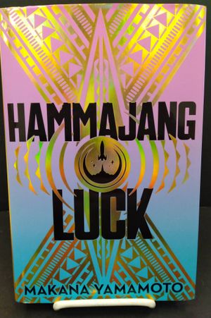 Hammajang Luck image number 0