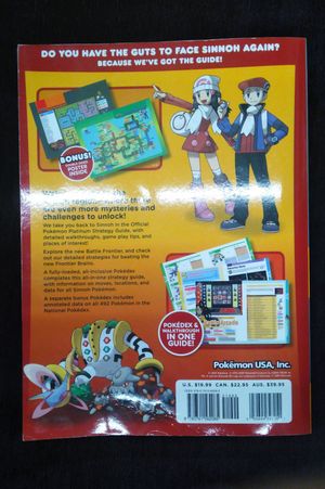 Pokemon Platinum image number 1