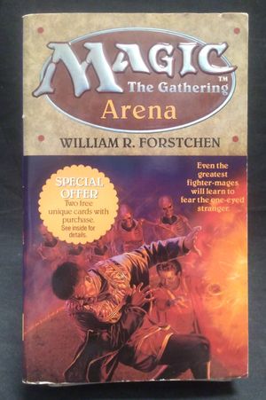 Arena image number 0