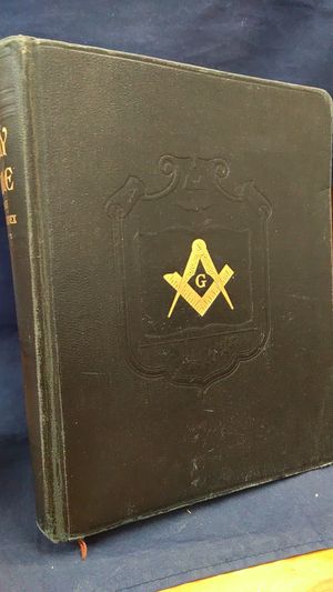 Self-Pronouncing King James Authorized Version of the Holy Bible image number 0